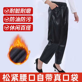 秋冬松紧腰 PU 皮裤女 软糯哑光宽松九分裤 遮胯显瘦带真口袋外穿