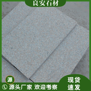 ��ɏ�t��֦�滨����ʯ�İ����е��·ʯ��ʯ�u�t����ʯ�����