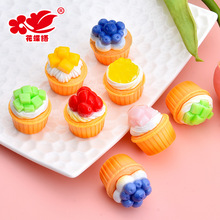 ����΢�sʳ�� ��ͨ���������֬����ֹ�diy�����z�b�Ʒ����[��