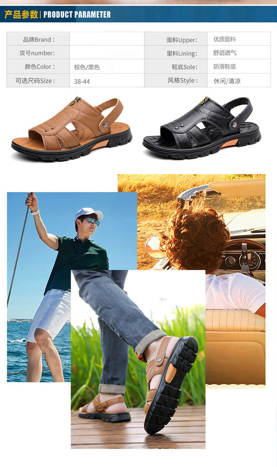 Dép sandal nam da thật hở ngón, quai ngang co giãn, chống trượt thoáng khí, kiểu lê đa năng — Vàng nâu, màu đen chi tiết 5