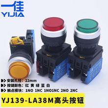 һYJ139-LA38M-10GNZS^o_PtSG{ɫ22mm̿͹^I