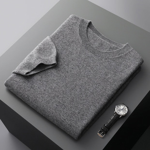 2025 New Pure Wool Sweater Men's Flat Pure Color Knitted Short-Sleeved T-Shirt Round Neck Bottoming Pullover Sweater Half-Sleeved
