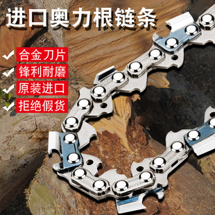 �M�ڸ����朗l18�������朗l20��12��ë���14��16���朗l