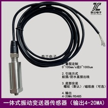 VB-Z9530һw׃ ݔ4-20MA ݆CLC늙C