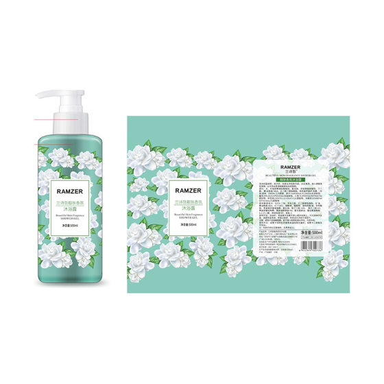 Lanshizhe Moisturizing Fragrance Body Soap Moisturizing Gentle Cleansing Cool Comfortable Oil Control Gardenia Fragrance