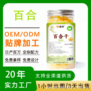 �S��ֱ�N�ٺϸ�250gɏ�ӹ��b�������򻨽�߅õ����y������