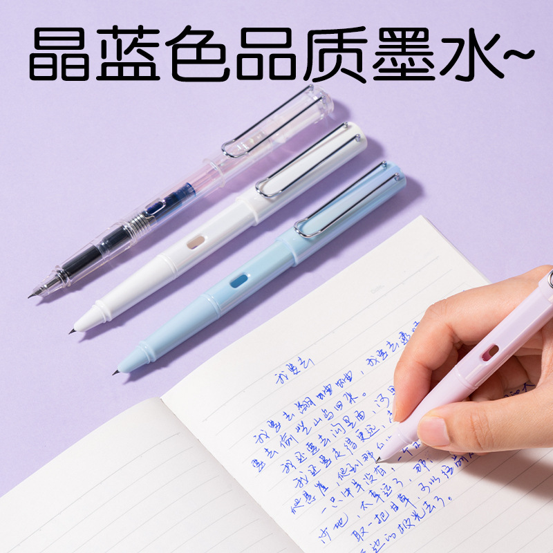 Delit S5 - A pluma EF de punta oscura bolsa de tinta intercambiable pluma de entrenamiento de escritura conjunto azul cristalino (1 pluma + 2 bolsas de tinta / tarjeta) image 3