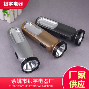 �㽭�S�����l�h�����Ͳ �N�ۼ��Ñ����y�Ͳ ��늳����Ͳ