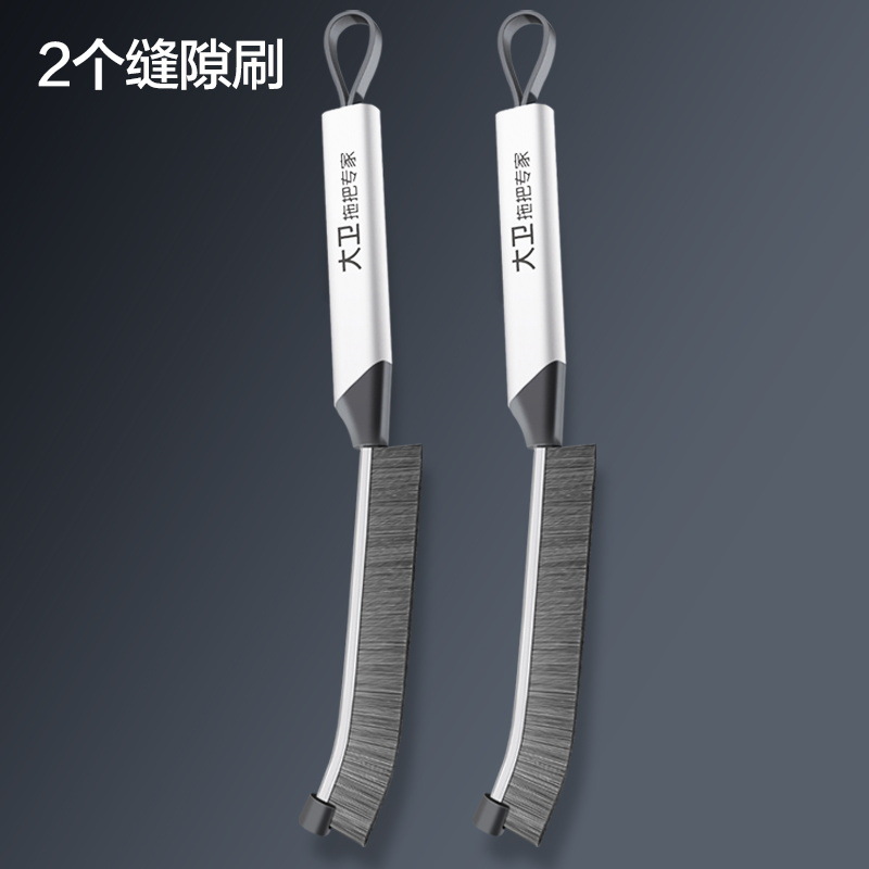 2팩