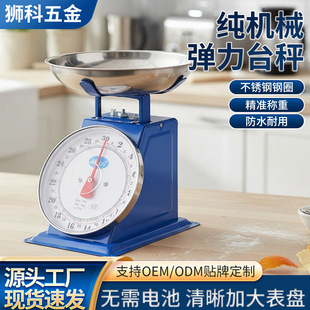�羳���N�Cе�ȱP�Ӽ��öȱP�әCе���ɳ��F�ӽ��ُ���̨30KG���l