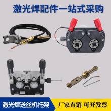 �廡���ͽz�C������⺸�C�ͽz�b��늙C������֧���мܿ����ͽz��