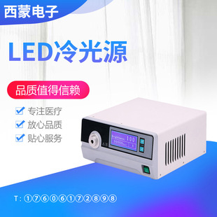 LED���Դ�t�ÃȸQ�R�z��ϵ�y�������Դ��ǻ�R���Դ�ޟ����Դ