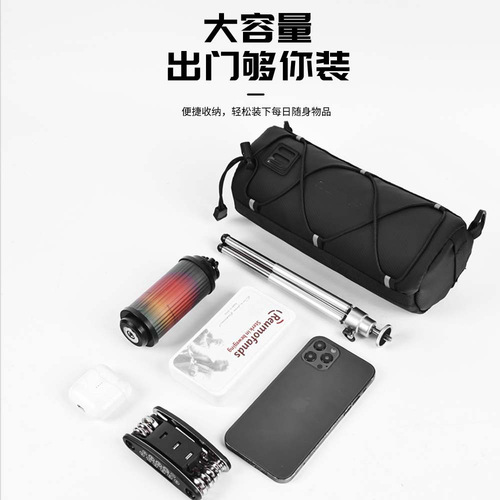 Bicycle Bag, Waterproof Storage Bag, Outdoor Riding, Large Capacity, Front Bag for Mountain Bikes 