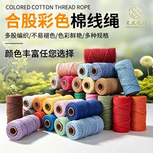 ��ɫ���Kdiy�ֹ������ּ��޾��K������̺�K�K���b��K�����K���K