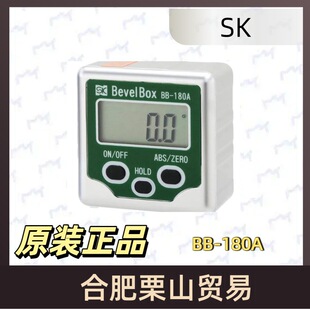 SK�a�Ƕ�ӋBB-180A