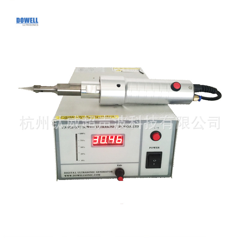 超声波ABS塑料切割机超声波亚克力切割机超声波塑料切割设备