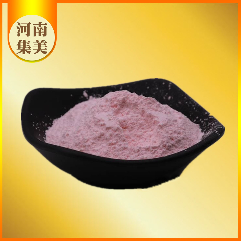 [ 95% 100g/ ]