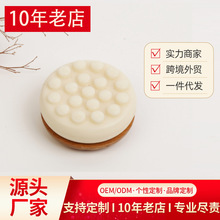 厂家批发迷你礼品香皂商场活动酒店一次性香皂便携肥皂代发多样