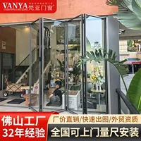 极窄边框折叠窗定制选购指南 - 1688买家百科
