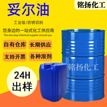 �נ�����F؛ ���I�����P����Һ���ٝ������נ���֬����