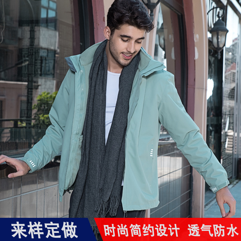 Chaqueta Térmica Impermeable 3 en 1 para Pareja Set de 2 Piezas de Poliéster A Prueba de Viento para Invierno image 9