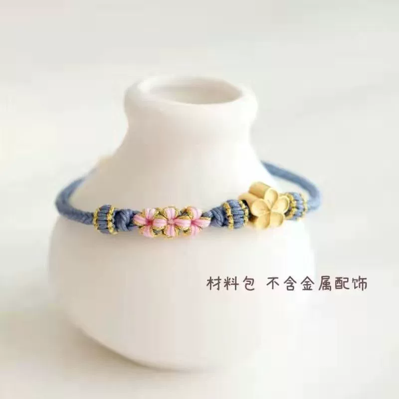 Woven bracelet for beloved, materials set, handmade, wholesale