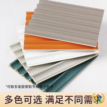 ☺160内弧波浪板 网红格栅板背景墙板室内装修竹木纤维生态木护墙