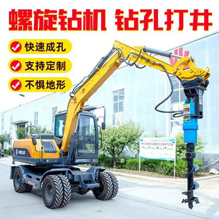 �ھ�C������荙C �ھ�C荙C�b Һ������̽荙C
