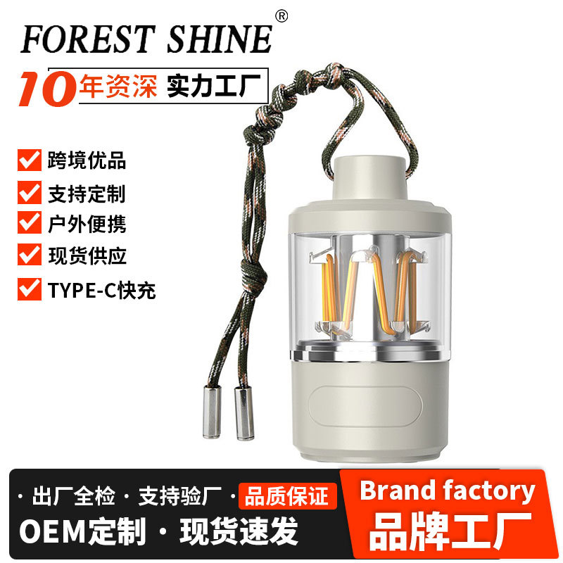 Transfronteriza nueva luz de camping al aire libre impermeable luz de la tienda campamento Faro de larga resistencia portátil luz resalte luz de emergencia