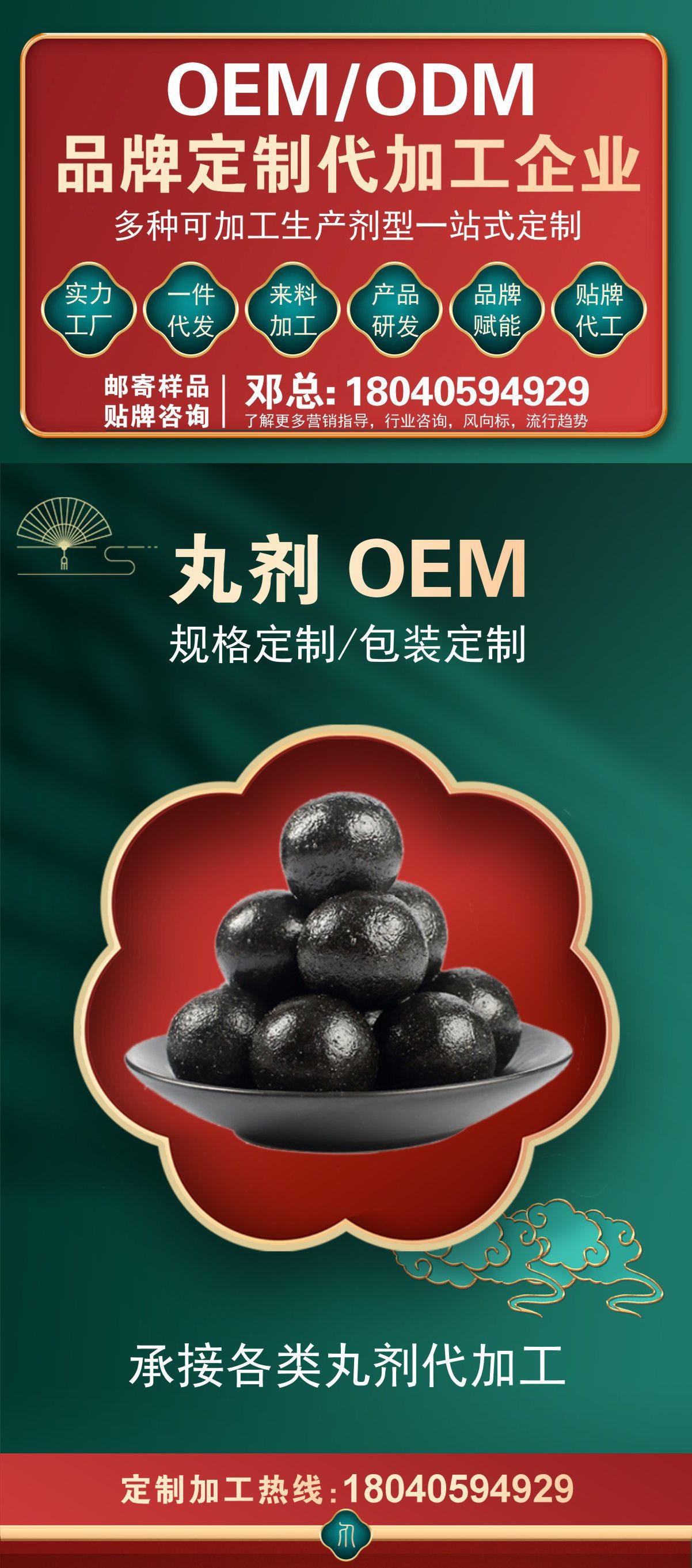 5fdea6d4ef904cc36c782a2ef9cc50