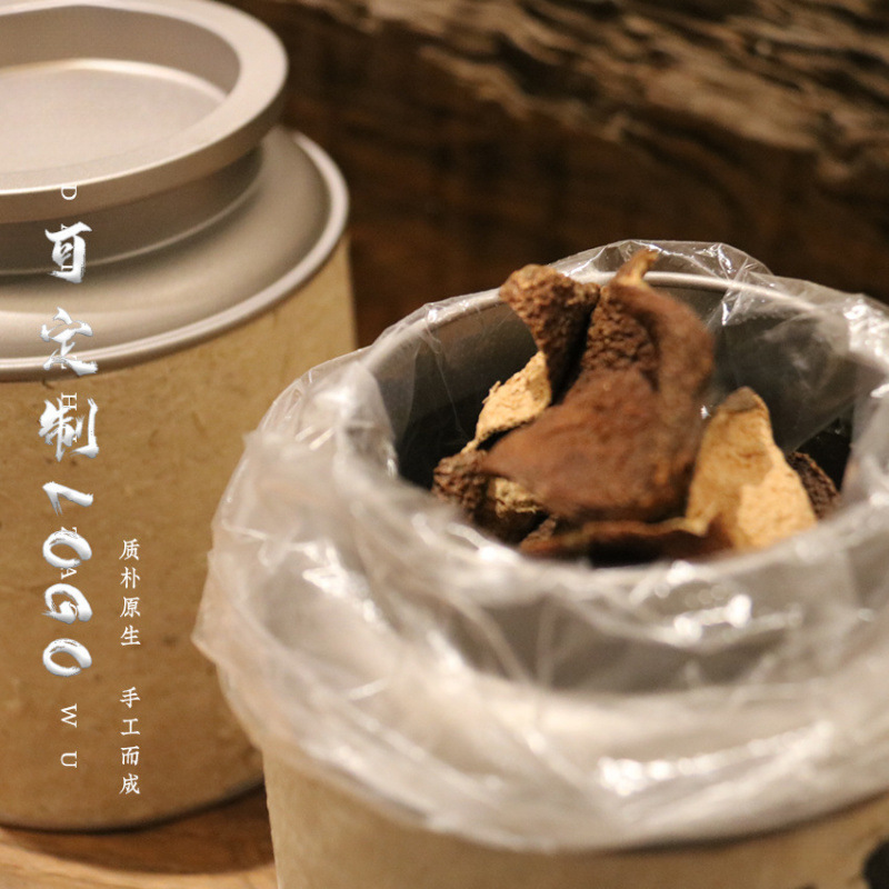 プーアル茶龍珠ギフトボックス空箱新在庫緑茶龍珠プーアル生と調理済み手作りビジネスカスタムサイズ卸売|undefined