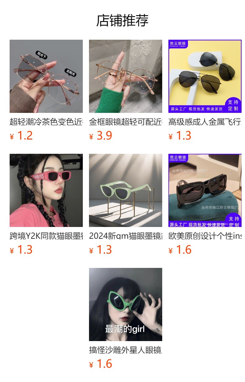 i2idjvmmydSNv11IL5JaeYtfwZKAwU52Vkpr