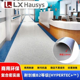 ���l�����n��LG���z�ذ�h����ĥ�ذ���k���tԺ�̳����ù���ֱ��