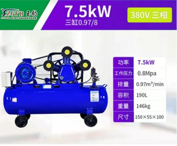 Frequency 7.5W Air Compressor | Hava kompressorları - all-copper-0978-three-phase