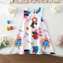 77315 ŮͯbBȹ¿ͯȹ޲ȹŮȹ