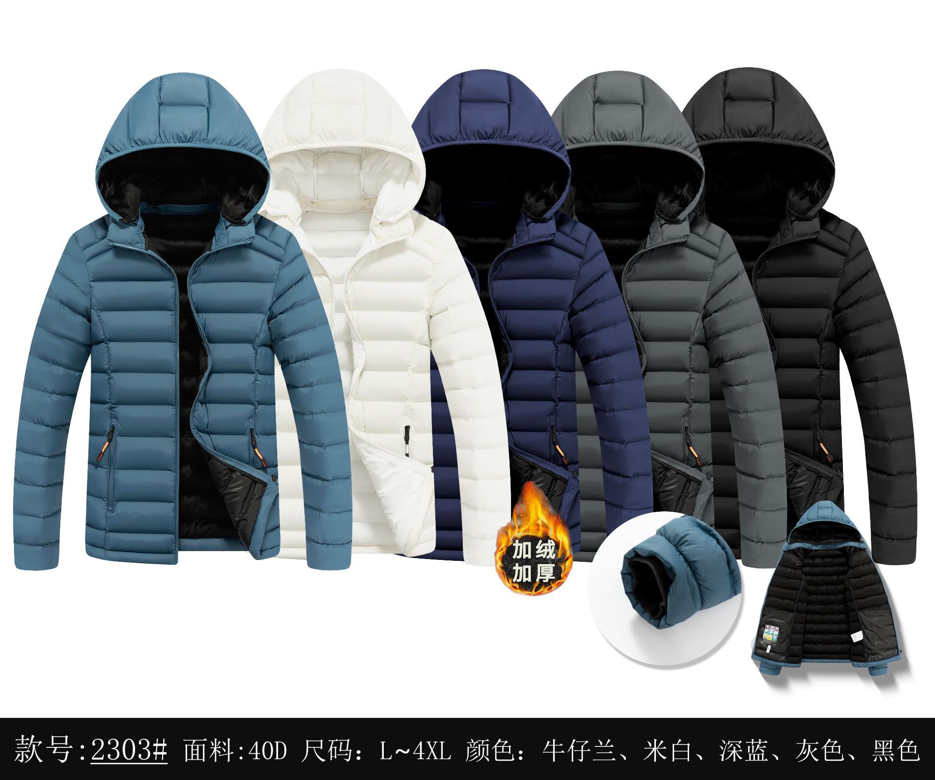 Abrigo de algodón acolchado de los hombres de otoño e invierno costilla abajo abrigo de algodón acolchado abrigo encapuchado invierno engrosado moda casual suelta algodón acolchado chaqueta al por mayor