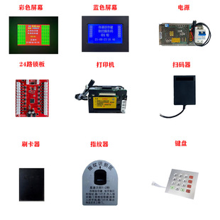 ��������������ӼĴ�ԭ�S��ӡ�C�ߴaָ�yˢ������