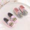 Cute children's non-slip slippers indoor, soft sole