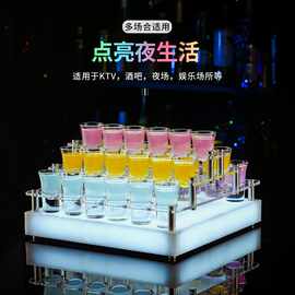 酒吧发光杯架摆台彩虹斗酒酒具野格鸡尾酒杯子亚克力子弹杯架套装