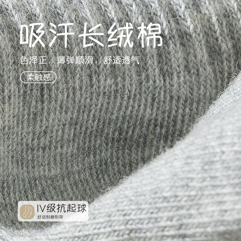 Medias antideslizantes de silicona personalizadas, medias antideslizantes de silicona, medias de fitness, medias de pilates, medias de silicona, medias de pilates