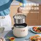 Multi-functional small electric cooker electric cooker mini electric cooker 1-2 people electric cooker dormitory student small electric cooker