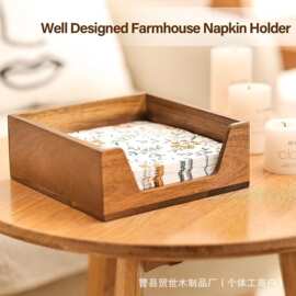 跨境木质纸巾盒家用餐桌纸巾收纳架酒店咖啡店纸巾架玄关钥匙盒