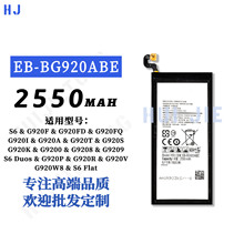 �m�������S6ֱ/S6 flat/S6 Series�֙C늳�EB-BG920ABE���S���l