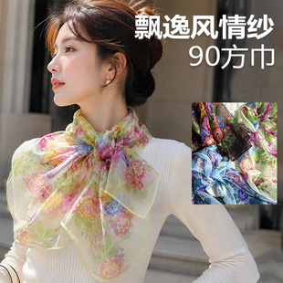�h���L�鼆�� ��@�L�黨Ůʿ�b��i��������ꖷ�������90������