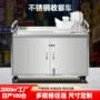 养老院商用封闭式酒店餐车