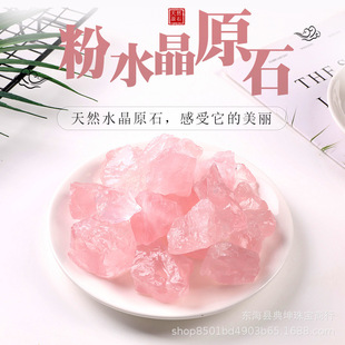 ��Ȼ��ˮ��ԭʯ��Ʒˮ��ʯ �U��ʯ��޹ʯ ˮ����ˇ�ҾӔ[��