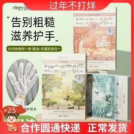 眼线;眉笔/眉粉;粉扑、美妆蛋