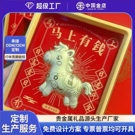 金属工艺品;黄金项饰;黄金手饰