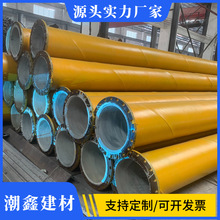 ��ɽ�S��ֱ������䓹ܺ���Ȼ����ʯ��ݔ�;���ϩ����䓹ܷ��m�ӿ�