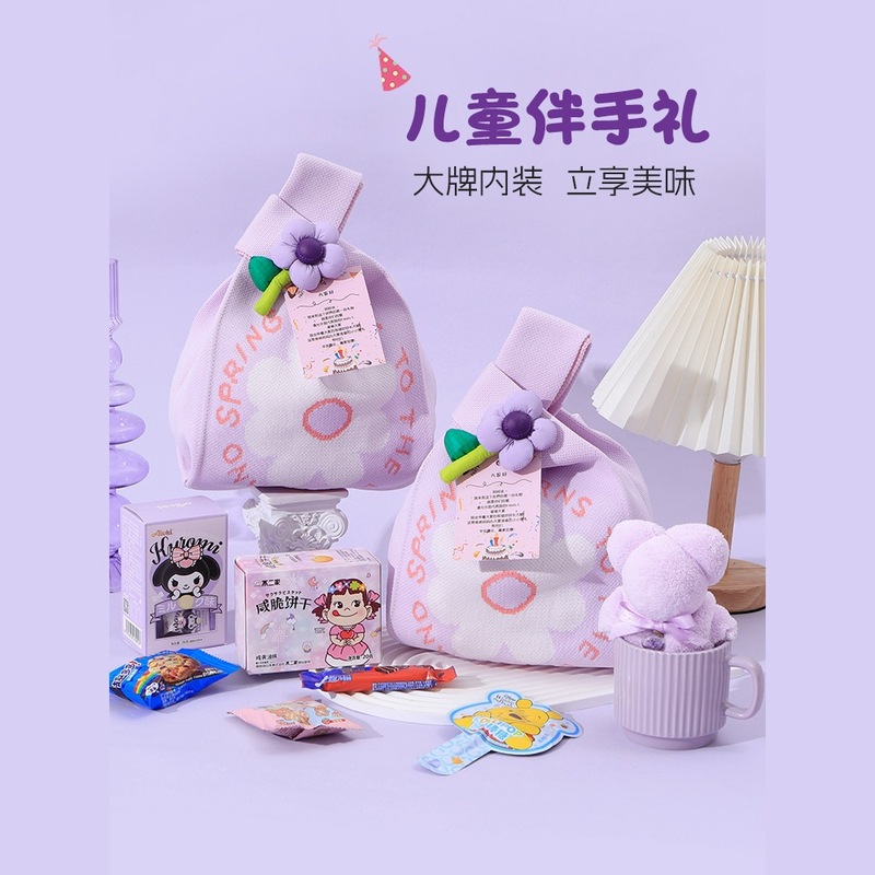 喜饼满月回礼盒喜蛋宝宝百日宴周岁十岁生日礼袋幼儿园零食伴手礼|undefined